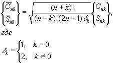 wpe1B4.jpg (5195 bytes)