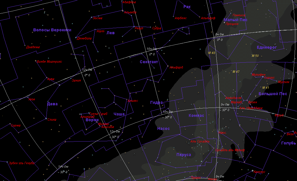 Созвездие южного полушария главная звезда факт 6. Созвездие Льва на звездной карте. Созвездие гидра. Гидра Созвездие схема. Волосы Вероники и Лев.